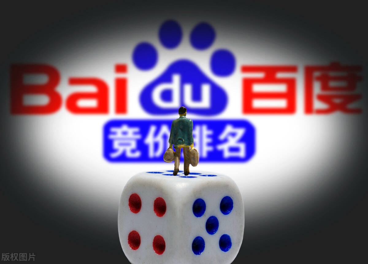 一分彩票安卓版下载官方版蜘蛛池改善用户停留时间