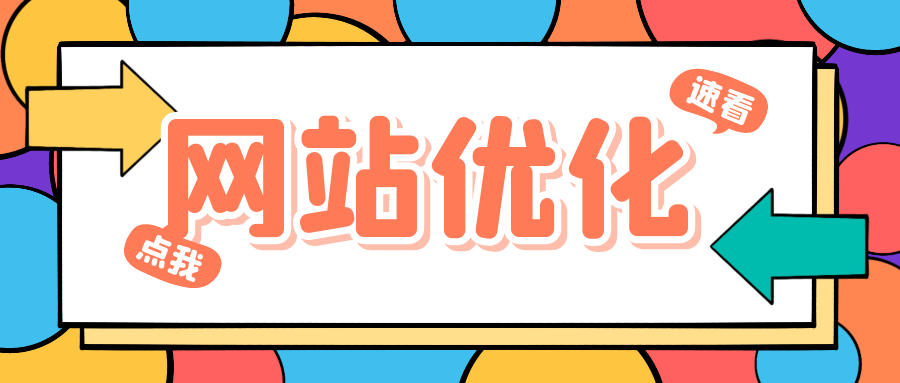 如何配置蜘蛛池以最大化百度爬虫频率