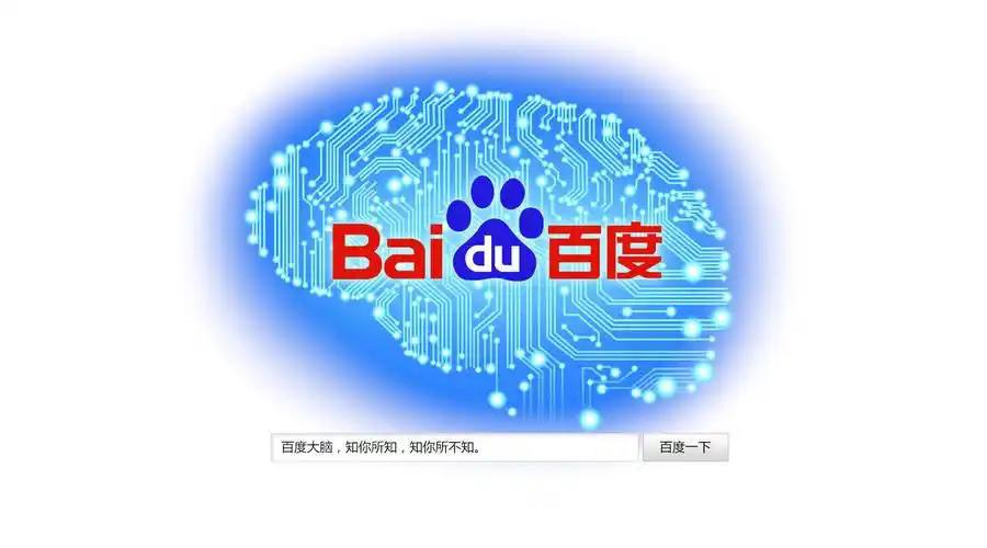 用蜘蛛池管理活动页面